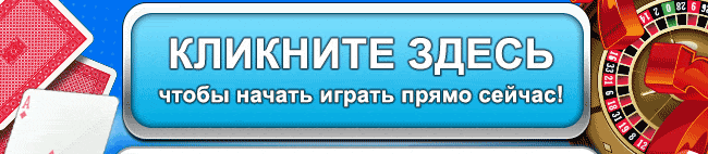 Пожалуйста, убедитесь, что Вы можете принимать имаилы с изображениями, чтобы Вы могли получать уведомления о всех Бесплатных Предложениях!