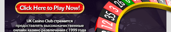 Пожалуйста, убедитесь, что Вы можете принимать имаилы с изображениями, чтобы Вы могли получать уведомления о всех Бесплатных Предложениях!